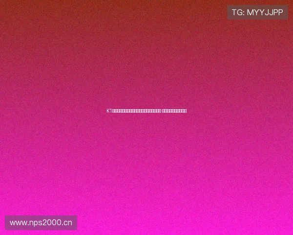 K1体育官网助力玩家体验全球顶级电竞赛事平台 开启全新竞技娱乐时代